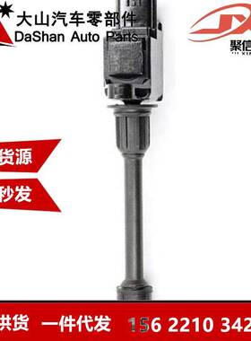 跨境厂价点火线圈UF348/UF586 224482Y000 224482Y001 224482Y010