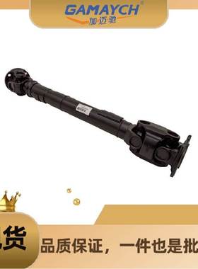 TVB000110/FTC5320/ TVB100370 传动轴 适用路虎