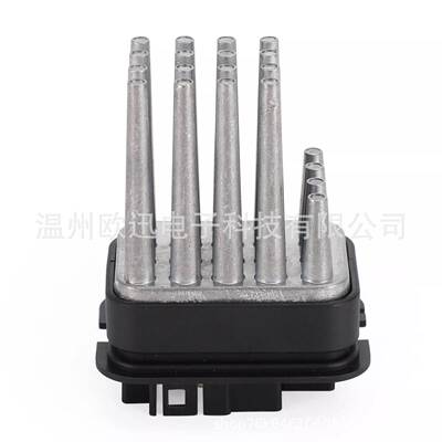 适用于 Holden AH Astra U4 加热器鼓风机风扇电阻器 90566802