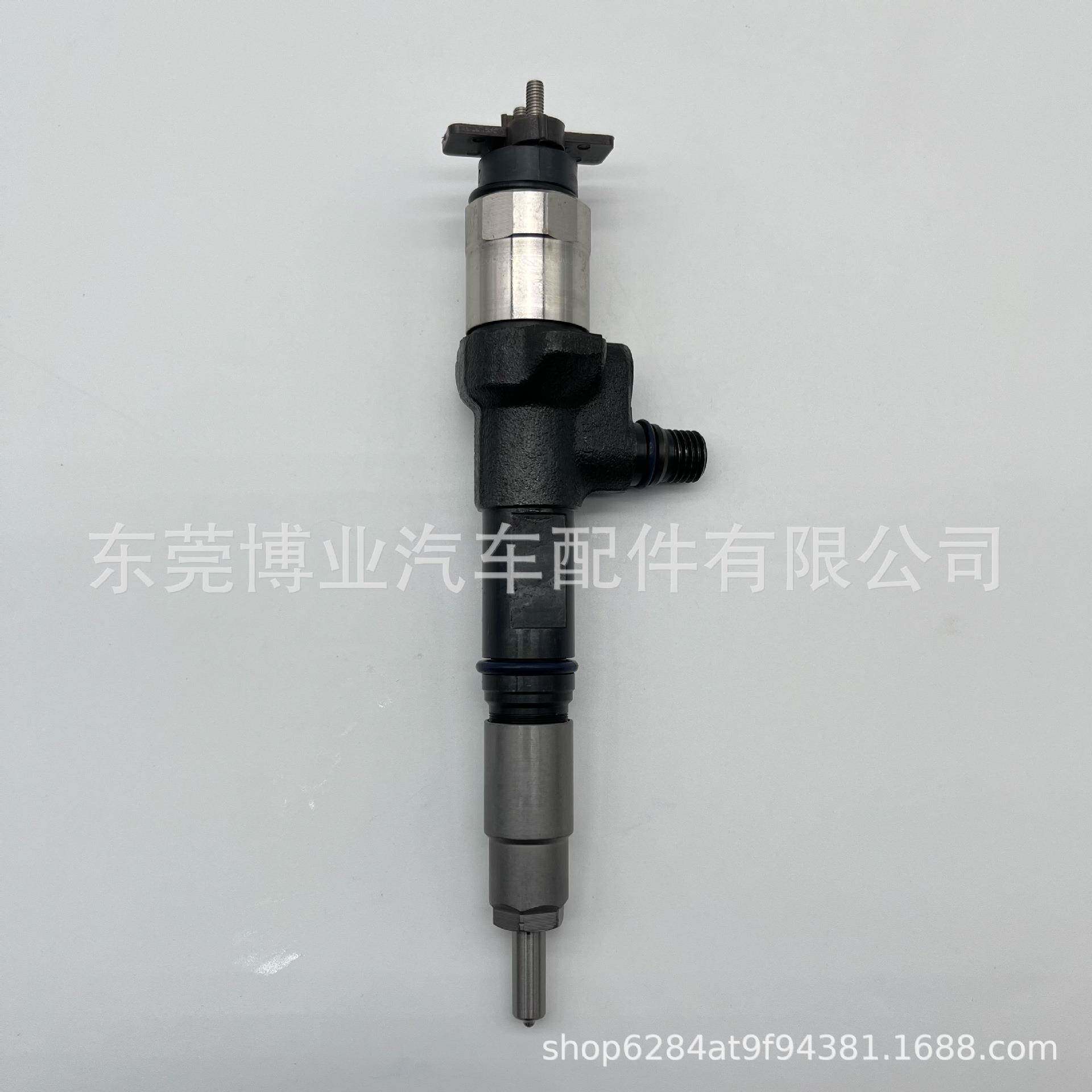高压共轨喷油器 295050-1320 1J770-53051适用V3307 发动机