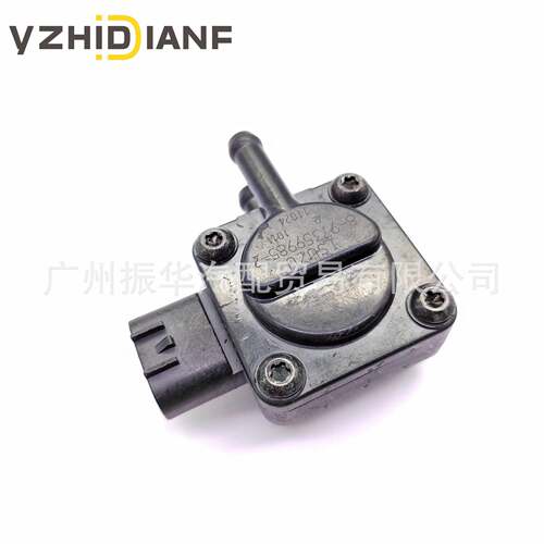 8-97360368-110707J04R2AJ182B52发动机柴油汽车差压传感器