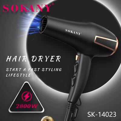 跨境SOKANY14023吹风机家用美发护发速干电吹风女士HAIR DRYER