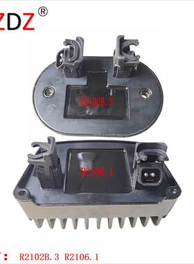 适用于 74700025 Harley Davidson ROAD KING 74700031 2112-1317