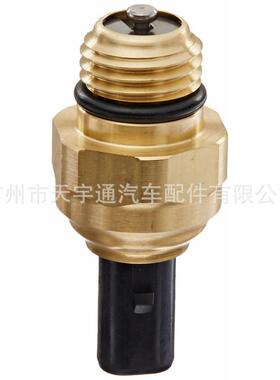 适用于丰田 89438-33010 方向机油压力开关 动力转向油压开关