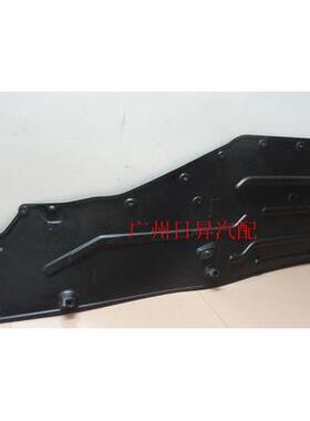 适配宝马7系 E66 730LI740LI745LI750LI760LI侧身护板 车门下护板