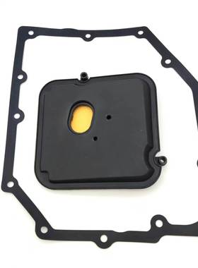 42RLE适用于道奇克莱斯勒波箱滤网滤清器52852913AA