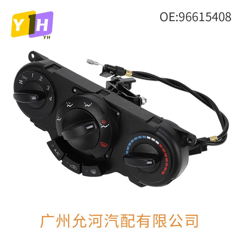 96615408适用于2003-2012年别克雪佛兰空调加热器面板空调AC开关