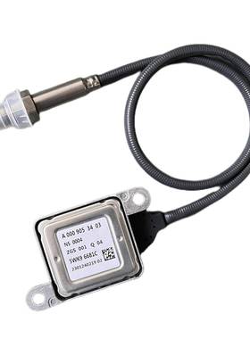 NoxsensorA00090534035WK96681D氧传感器适用于奔驰