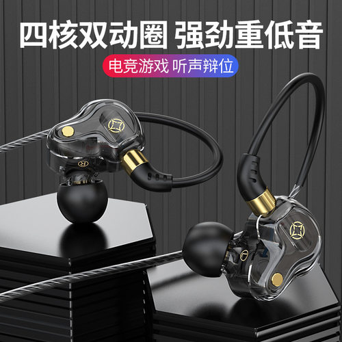适用小米17 17pro max Ultra手机专用Type-C数字DAC原装有线耳机