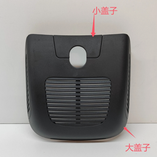 适配奔驰GLC300 GLB A35 CLE C260室内镜护盖E级雨量传器盖板卡子