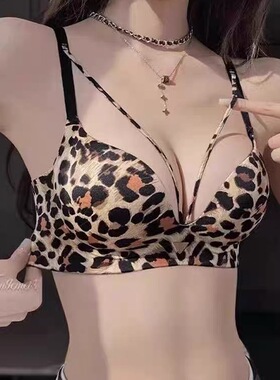 豹纹性感内衣女士小胸聚拢显大无钢圈收副乳防下垂无痕文胸罩套装