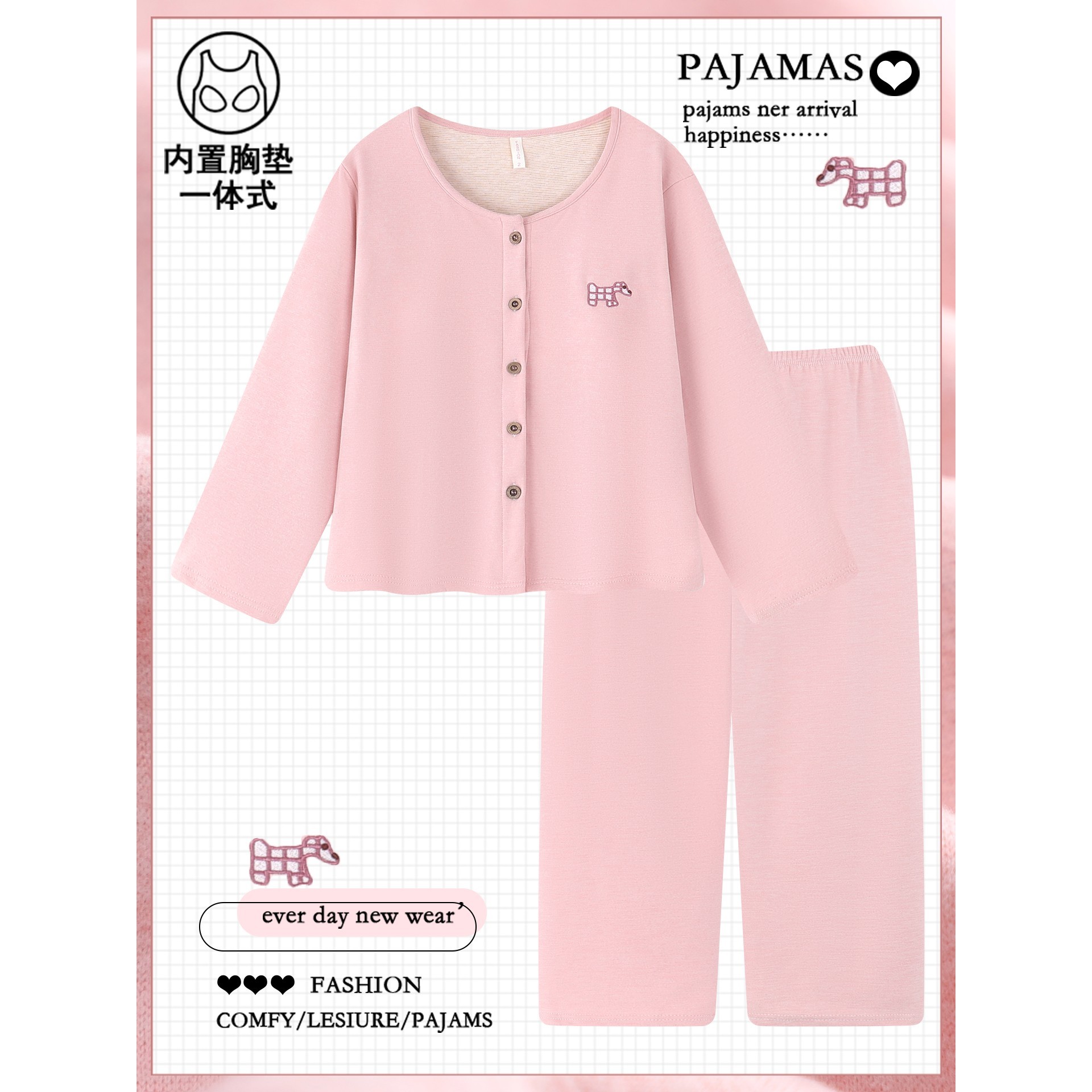 2025新款蚕丝羊绒睡衣女秋