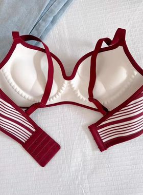 本命年条纹撞色无痕内衣女士小胸聚拢显大蜜桃杯加厚漫画胸文胸罩