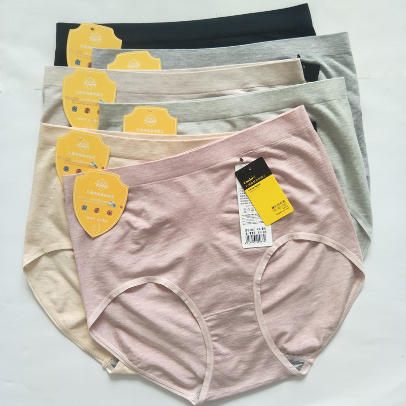 正品酷色女内裤加大码胖mm莫代尔