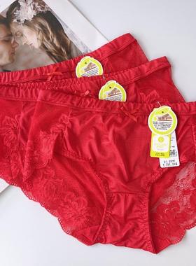 3条包邮歌瑞迪女士内裤本命年大红蕾丝性感中腰莫代尔三角裤25197