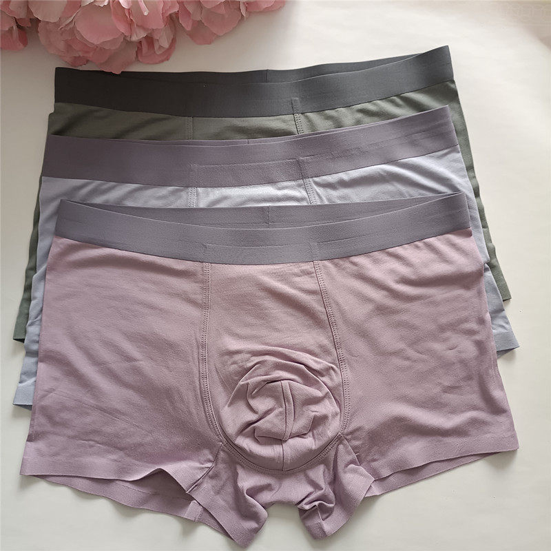 浪奔无痕 男士内裤高端礼盒三条装50支超细莫代尔中腰男平角裤