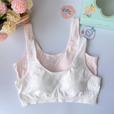 海蓝乐章2阶段无缝莫代尔固定杯