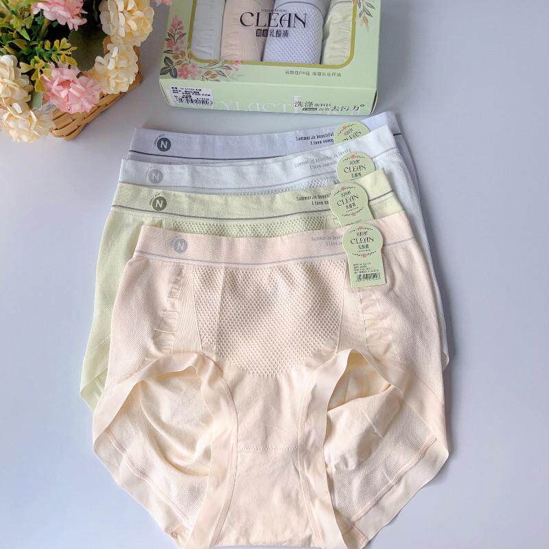 乳酸裤抗菌纯色女士中高腰三角裤