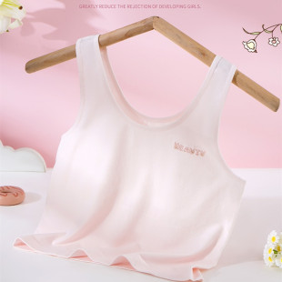 1阶段海蓝乐章女童内衣莫代尔中长款少女背心式免穿文胸一件936