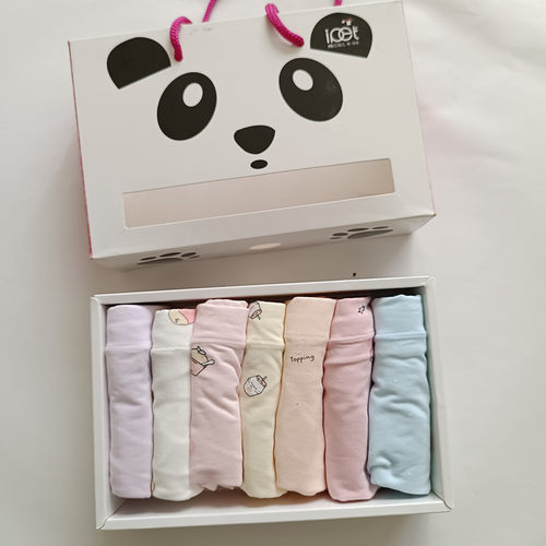 亿宠儿女士内裤中腰女柔软包臀