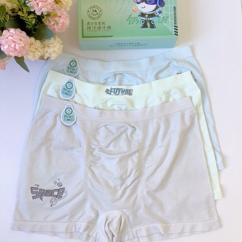 莫代尔新款海蓝乐章鎏金蚕丝内裤