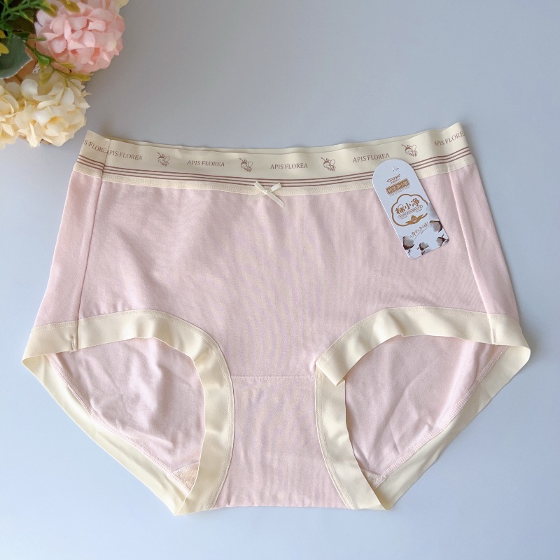 3条包邮粉岱净小姐女士内裤棉小净彩棉底裆抗菌中腰柔软女三角裤