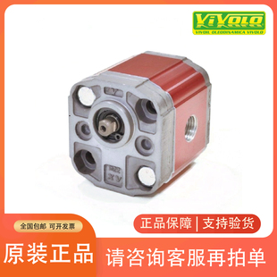 VIVOIL-维沃尔液压齿轮泵VIVOLO液压油泵X1P1802FBBA/X1P1802FJJA