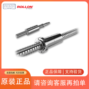 意大利Rosa Sistemi直线轴承滚珠丝杠线轨滑块MG35SL Q2 P2代理