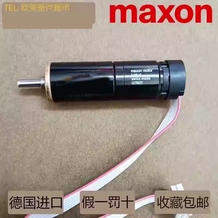 MAXON RE A-MAX19 RE-MAX DC-MOTOR空心杯直流有刷马克森电机马达