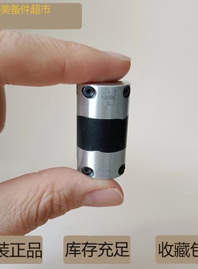 NBK日本XGT XGS XGL2-15 19 25 27 30 34 39 44 56橡胶弹性联轴器