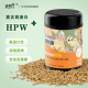 蜜袋鼯粮食颗粒主粮 hpw蜜袋鼬饲料小蜜食物营养冲泡主食全阶蜜粮