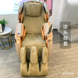 奥佳华按摩椅套罩保护套脚套易换洗弹力免拆耐磨皮套更换翻新防脏
