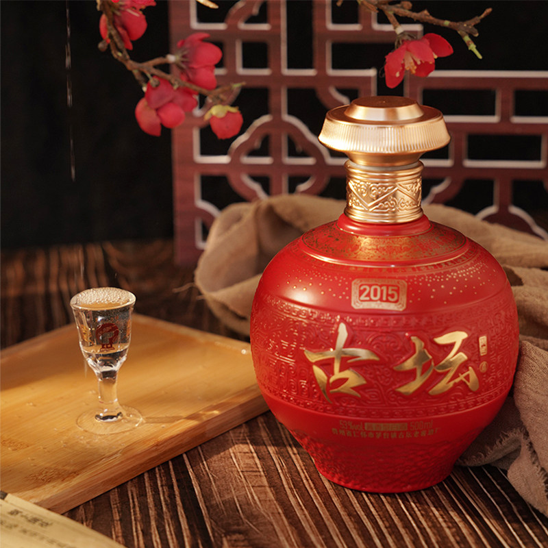 古坛2015红坛贵州纯粮食酱香型53度500ml白酒古法酿造大家风范