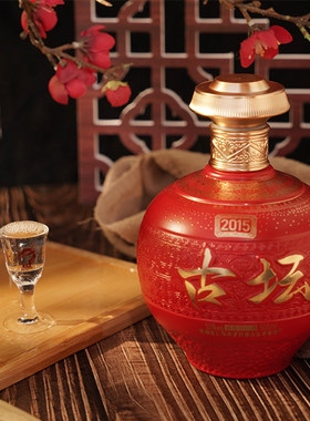 古坛2015红坛贵州纯粮食酱香型53度500ml白酒古法酿造大家风范