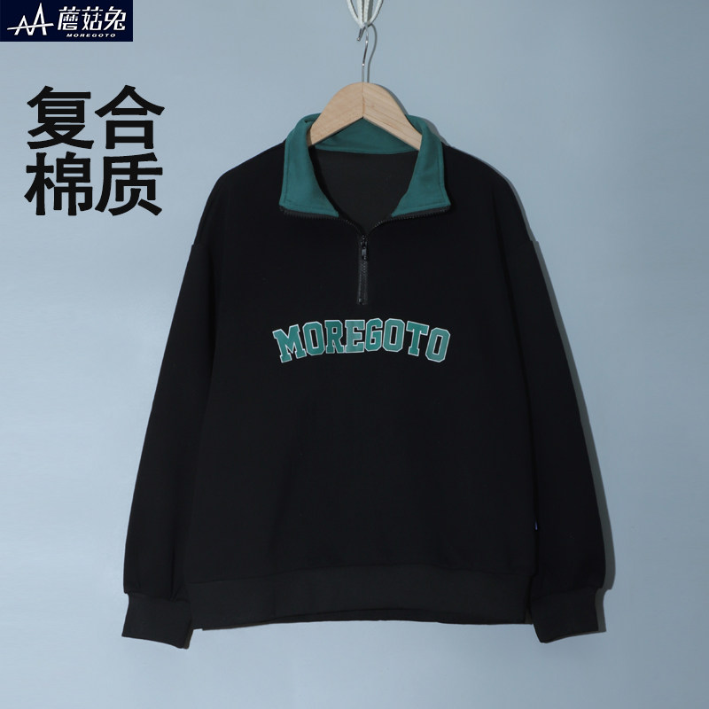 胖男童卫衣加肥加大春秋款青少年卫衣/绒衫