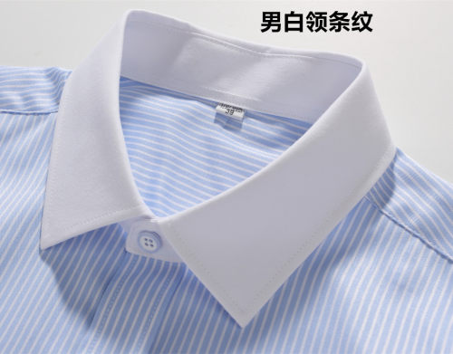 蓝色条纹蓝色条纹职业装衬衫方领