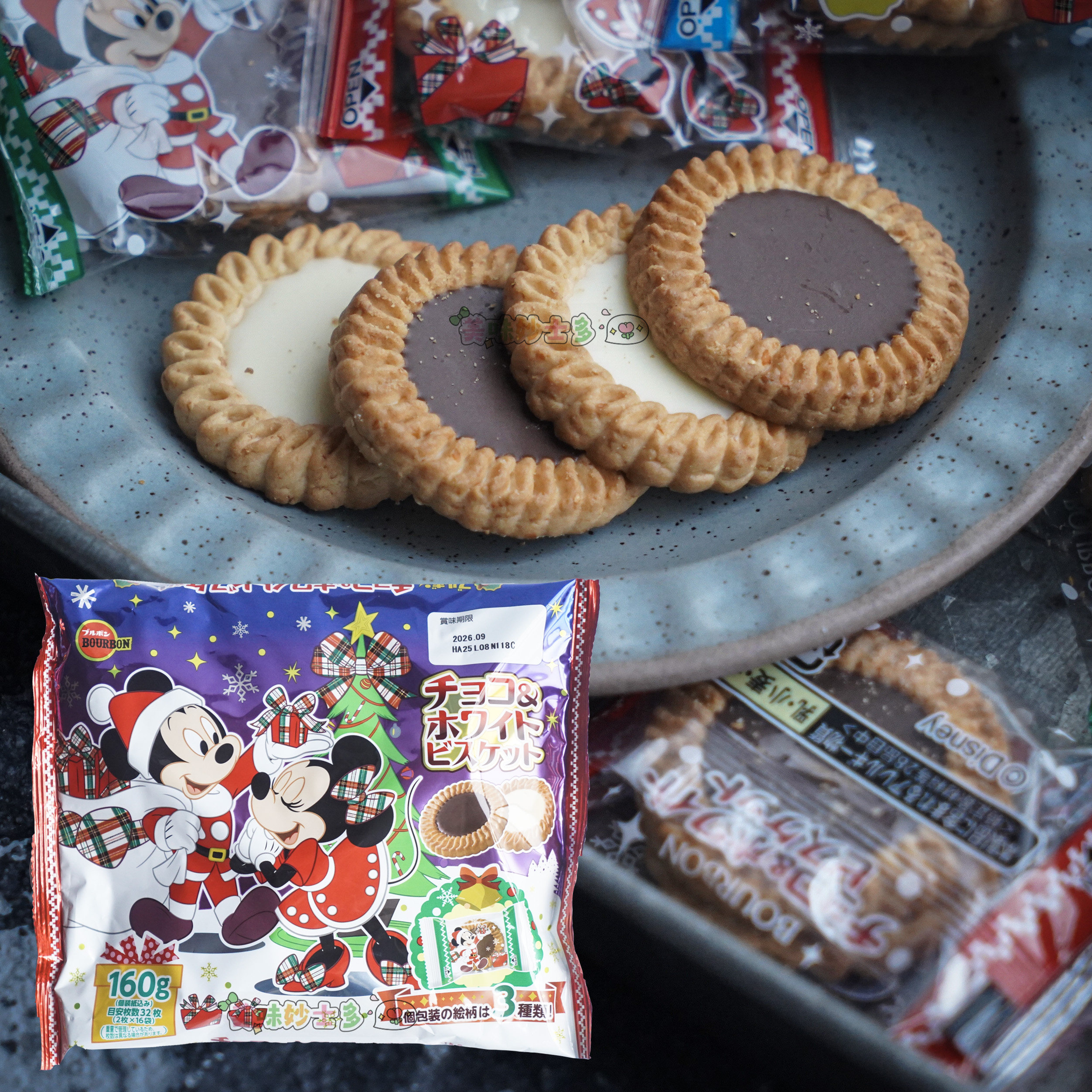 日本波路梦 Bourbon巧克力曲奇饼干圣诞迪士尼卡通版153g/16包*2p