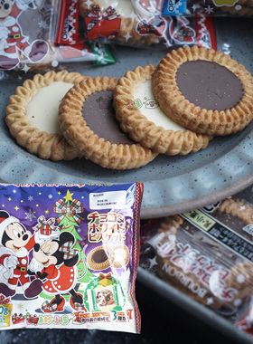 日本波路梦 Bourbon巧克力曲奇饼干圣诞迪士尼卡通版153g/16包*2p