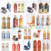 果汁 进口饮料捡漏薅羊毛第3弹 汽水 咖啡 茶0312更 临期清仓特价