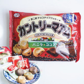 日本不二家fujiya香草可可巧克力豆曲奇软饼干180g 18枚 临期清仓