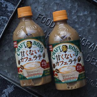 日本sundroy三得利craft BOSS意式拿铁即饮咖啡饮料450ml圣诞新品