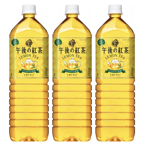 日本进口麒麟午后红茶