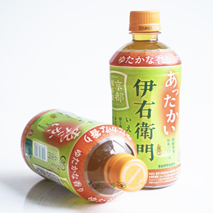 日本三得利sundory京都福寿园伊右卫门绿茶饮料0卡0糖0脂500mlHOT