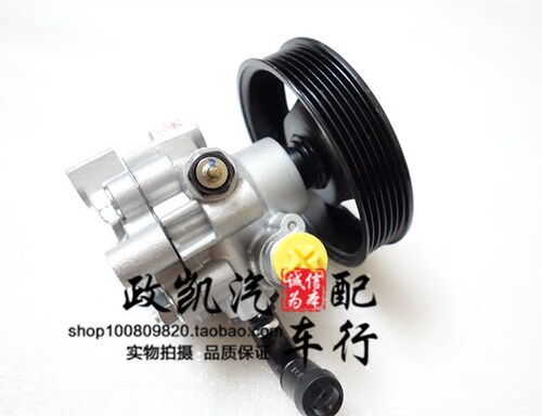 适配于帝豪EC7EC7RV 海景远景方向助力泵 转向油泵总成