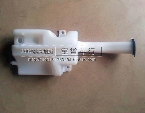 一汽威志V2雨刮喷水壶