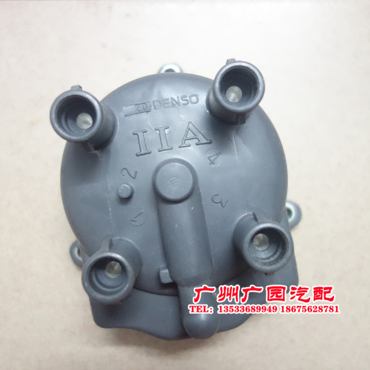 适用丰田海狮 海克斯1RZ 2RZ分电器分火盖 分火盖