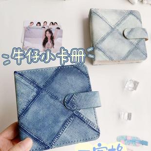 3.5寸可装小马宝莉小卡牛仔迷你卡册拍立得专辑一宫格内页收纳册