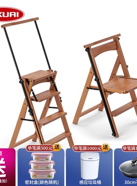 利快DLAC意大利arit进口百变梯凳折叠椅子家用带扶手四层木质梯子