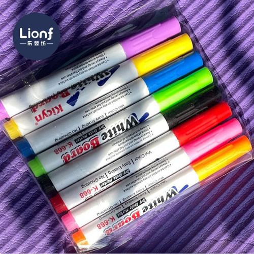 乐婴坊儿童画画漂浮笔