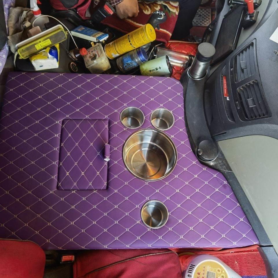 解放2.0款J6P水壶架子专用暖壶架j6p货车用品G6P水杯座驾驶室装饰